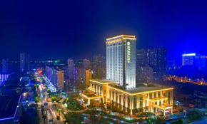 Binhai Jinling International Hotel